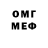 Amphetamine 97% Mikhail R