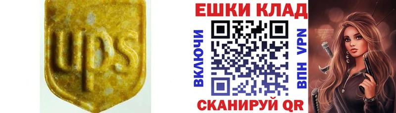 Экстази бентли Ардатов