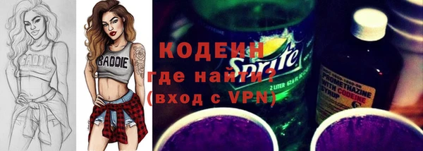 прущие грибы Алексеевка