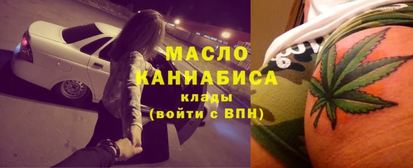 прущие грибы Алексеевка