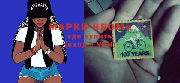 прущие грибы Алексеевка
