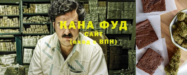 таблы Алексин