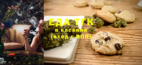 таблы Алексин