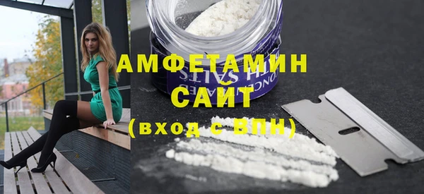 прущие грибы Алексеевка
