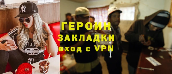 прущие грибы Алексеевка